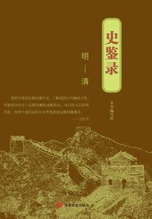 天气不好去接儿子的说说