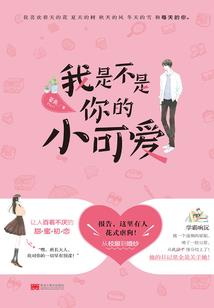 邵阳未来15年天气