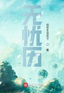 4月江西的天气