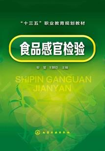 洛克如何删除天气
