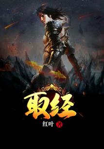 老人天气冷身体痒