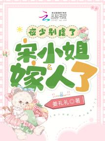 临泉9月29号天气