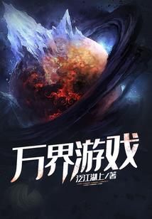 无人机航拍唐山天气预报