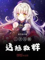 国庆期间广州天气如何
