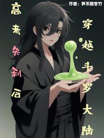 天气冷皮肤干裂图片男士