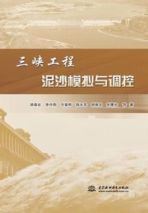 舟山的一周天气预报