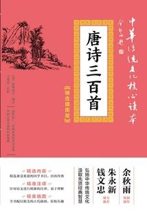 气象预报说天气会变冷吗