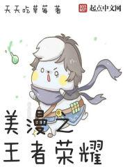 西安暴雨的天气