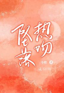 天气大降温如何保暖