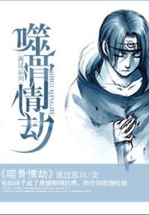 桐柏未来15天天气