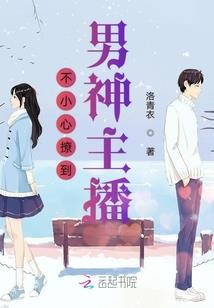 天气热有点热气们