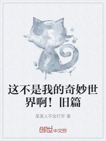 贵州六盘水天气