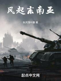 天气冷的想骂人