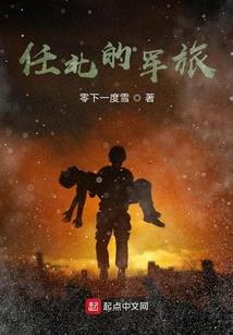 大同高层家里天气情况