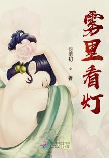 宁波海曙现在天气情况
