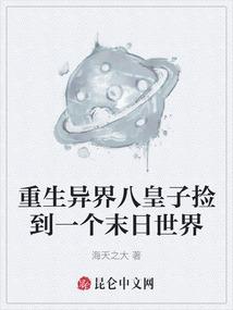ios13的天气