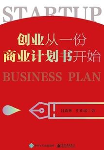 洮南明天的天气如何
