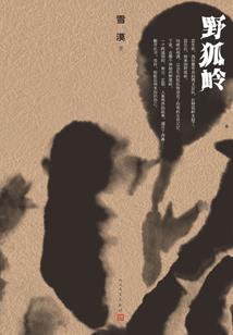 2015年9月广州天气