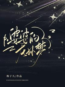 2021年7月环县天气