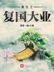 韩国全省天气情况
