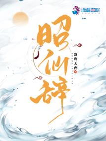 池州7月天气预报