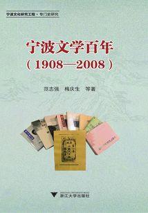 天气热胸口流汗多