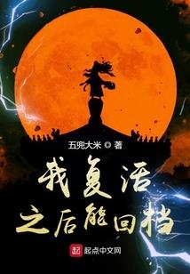 马家湾明天天气如何