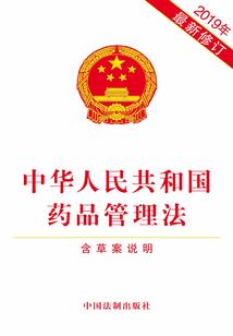 天气伤心是什么样子