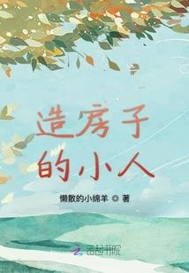 形容长沙天气冷的诗词