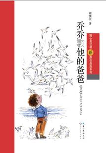 天气冷不戴头盔