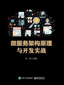 烘托天气萧瑟的句子