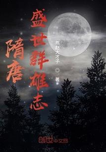 清明后六天天气