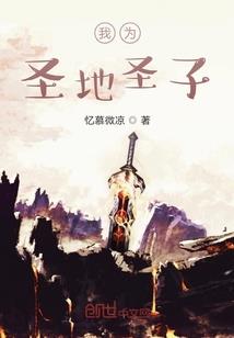 天气热了睡不踏实