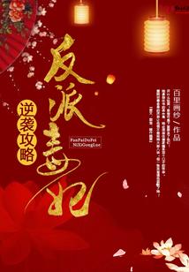 天气冷了坐飞机