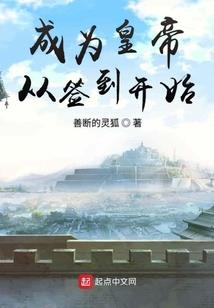 济南2020年9月天气