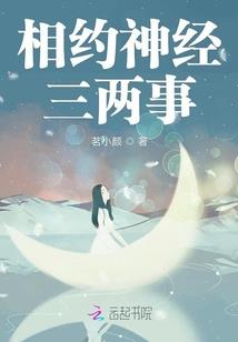 阳明山天气情况介绍