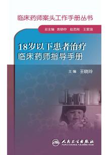 湖北武汉天气预报图片