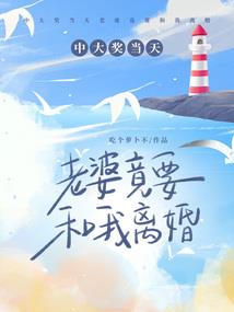 天气预报颜色怎么调整