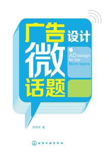 天气冷了孩子开学了