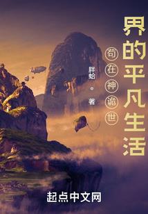 如何在手机上提示天气