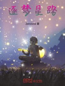 绥宁天气好文案