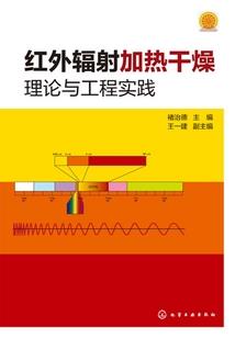 8月的顺德天气情况