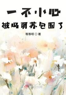 邵武天气丹适合