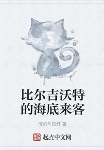 涡阳半月的天气