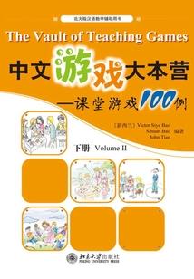 如何查高速路天气路况
