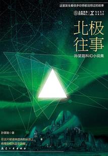 这周潮州天气情况如何