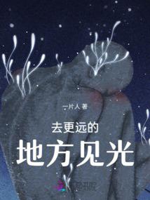 2020年什么天气凉爽