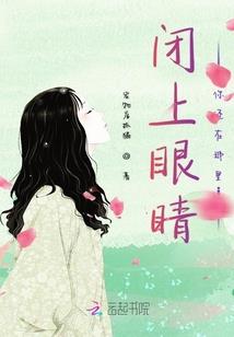 1月义乌天气