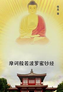 2022年4月宁波天气