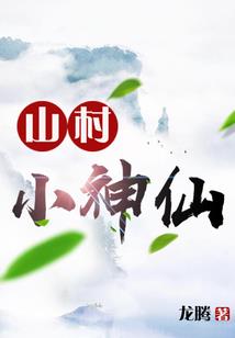 十月黄金周天气